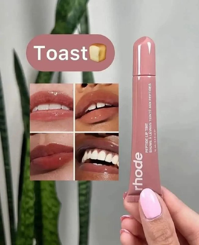 Rhode Fashion Color Lipstick Vanilla Portable Lip Gloss Hot Lipstick Salted Caramel Lip Protection Moisturizing👄Rhode Lip Tint 👄